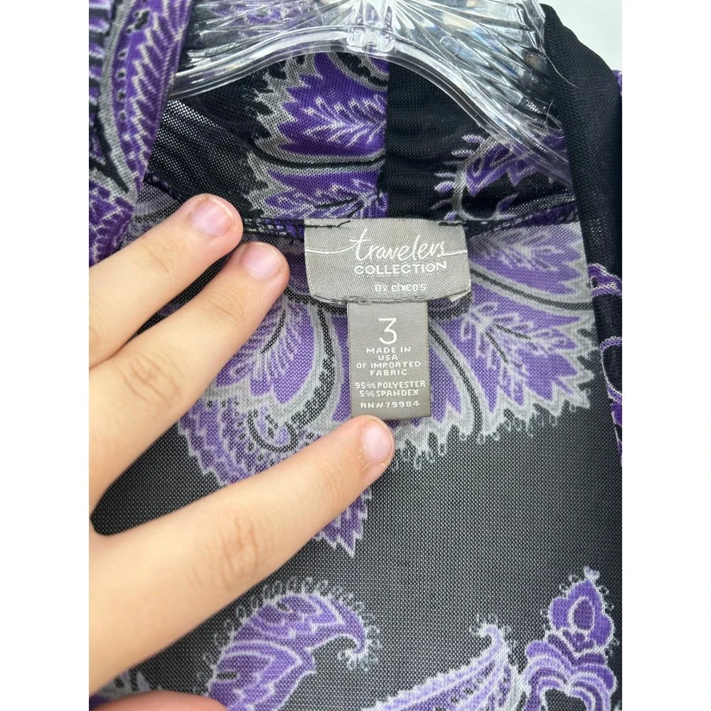 Chicos Travelers Purple Paisley Mesh Vest Sleeveless Cardigan Open Front Size 3